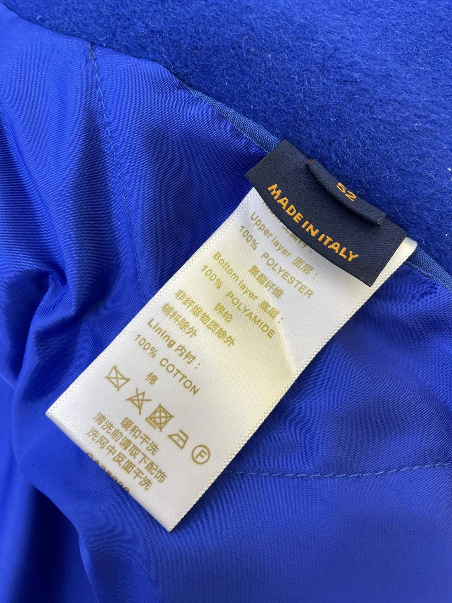 &wg.luxury- 8V oversized item:D-F440G1031